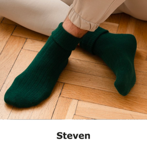 Steven Socks