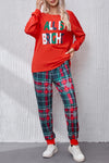 All is Bright Holiday Pajama Set