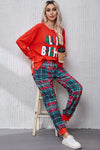 All is Bright Holiday Pajama Set