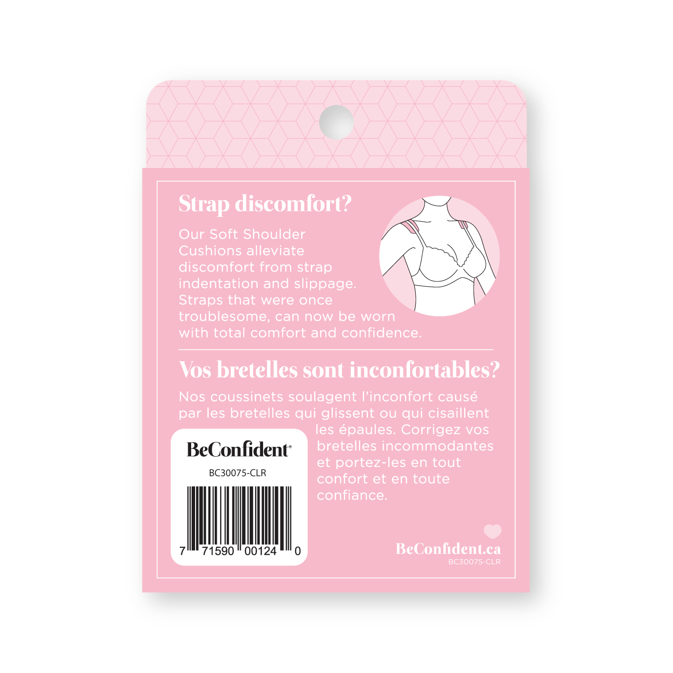 Fashion Essentials Shoulder Cushions